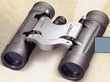 Barska Binoculars - Trend