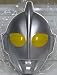 Original Ultraman (1966 Version) Mask