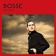 Wartesaal (Deluxe)