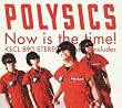 Now is the time!