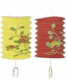 Chinese Paper Hanging Lanterns Japanese Oriental Lantern Decoration Yard Party Decor