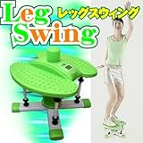 �ȒP�G�N�T�T�C�Y�I ���b�O�X�E�B���O �i�c�C�X�g�^���^�X�e�b�p�[�j