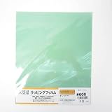 ラッピングフィルム ＃600