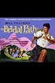 Bridal Path, The
