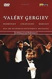 Gergiev In Rehearsal [DVD]