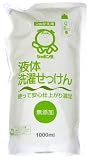 シャボン玉 洗濯液体せっけん つめかえ用1000ml