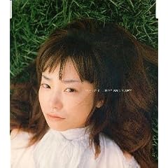 Hitotsudake (US Import)