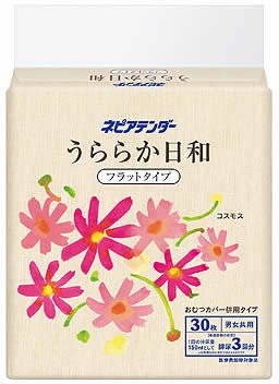 ネピアテンダー うららか日和 フラットタイプ 30枚