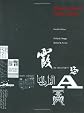 Meggs' History of Graphic Design