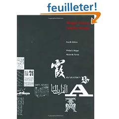 Meggs' History of Graphic Design