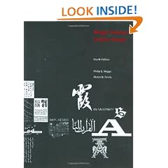 Meggs' History of Graphic Design