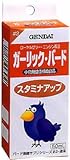 K[bNEo[h X^~iAbv p 50ml
