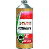 CASTROL [ カストロール ] POWER1 2T [ パワー1 2T ] 全合成油 [ 0.5 L ] 40722 [HTRC3]