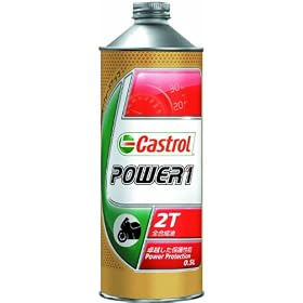 CASTROL [ �J�X�g���[�� ] POWER1 2T [ �p���[1 2T ] �S������ [ 0.5 L ] 40722 [HTRC3]