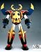 Search : Gaiking The Great (Complete Box Set) DX04