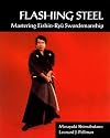 Flashing Steel: Mastering Eishin-Ryu Swordmanship