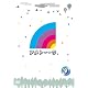 アメトーークDVD⑨[DVD]