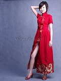 Chinese Red Mandarin Cotton Dress