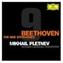 Beethoven: The Nine Symphonies ~ Pletnev