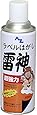 エーゼット(AZ) 超強力ラベルはがし「雷神」420ml#951
