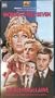 Woman Times Seven [VHS]
