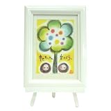 �킾�̂߂��݁s�K�����������Ă悤�t�C�[�[���t���t���[�������b�Z�[�WART�z�t��...