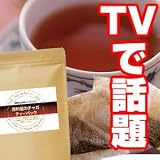 チャガティー(カバノアナタケ茶） ティーパック入 100%原料 (30包)