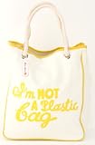 I'm Not Plastic Bag Yellow