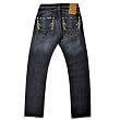 Ijin jeans