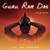  Guru Ram Das