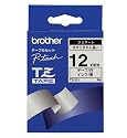 Brother - TZ231 - Laminated tape - black on white - Roll (1.2 cm x 8  m) - 1 roll(s)