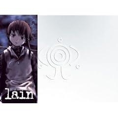 Lain : Serial Experiments - Int�grale - Edition Collector