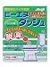 �r�[�G�k�_�b�V�� �g�C���򉻑��p 20g*6��