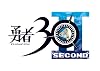 ͦ��30 SECOND(������:����񥻥��������ޥ�ѥå���̵��DL�ץ������ȥ�����Ʊ��)