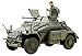 Tamiya Models Armored Car Sdkfz 222 Model Kit