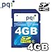 PQI 4GB Secure Digital High Capacity (SDHC) Class 2 Memory Card - Retail Package
