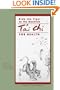 Ride The Tiger To The Mountain: Tai Chi For Health (Portable Stanford)