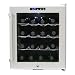 Whynter WC-16S SNO 16 Bottle Wine Cooler, Platinum with Lock