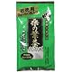 徳用 二度焙煎 桑の葉茶 2g×60包