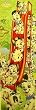 101 DALMATIONS ~ PUPS ON SLIDE ~ DISNEY POSTER(Size 12"x36")