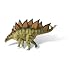 Bullyland Stegosaurus Model
