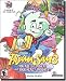 Pajama Sam 3: You Are What You Eat (PC)