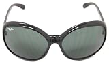 RAYBAN レイバン RB4113  601/71 RB4113  601/71