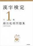 �������菀1���p�o�x�����W