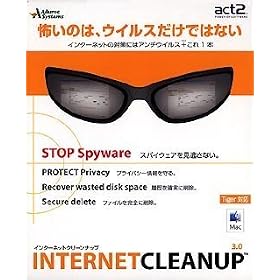 Internet Cleanup 3.0 for Macintosh