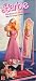 Barbie - Bedroom Accents w Full Length Swivel Mirror! - 1985 Mattel