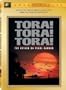 Tora! Tora! Tora!