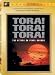 DVD : Tora! Tora! Tora!