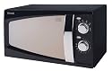 Hinari HMW024 17 L, 700 W Manual Microwave, Black