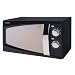 Hinari HMW024 17 L, 700 W Manual Microwave, Black